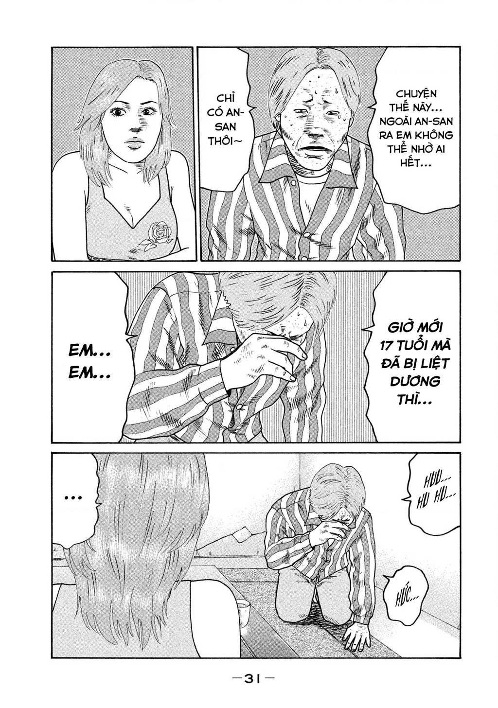 Naniwa Tomoare 2 Chapter 23 - 12