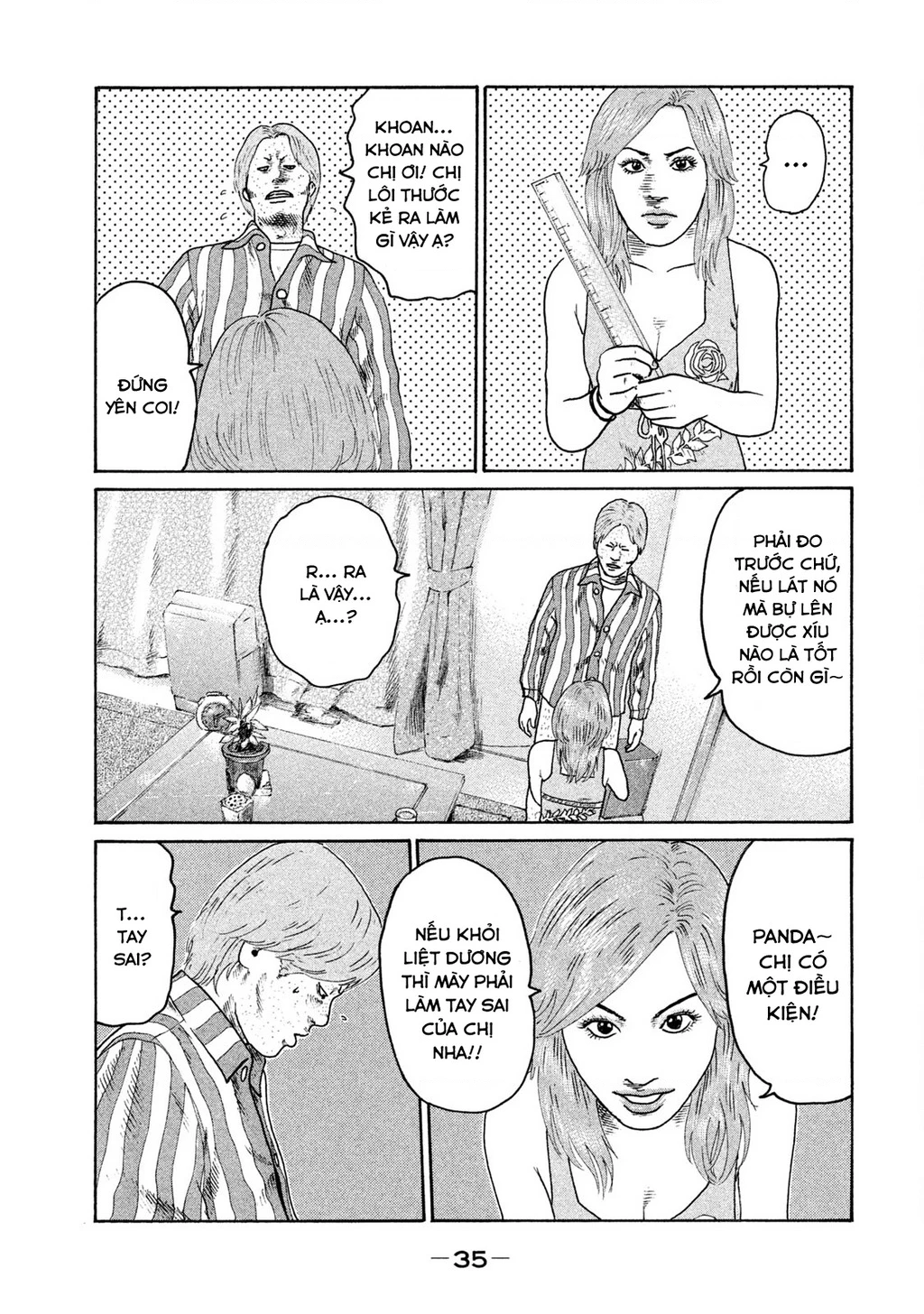 Naniwa Tomoare 2 Chapter 23 - 16