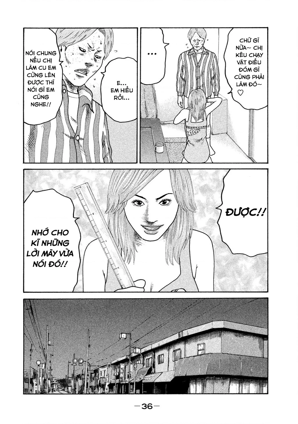 Naniwa Tomoare 2 Chapter 23 - 17