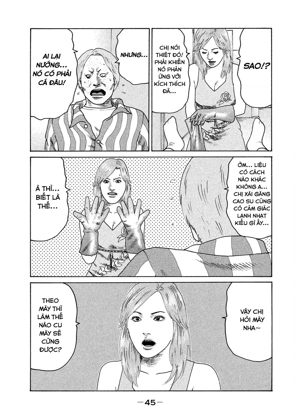 Naniwa Tomoare 2 Chapter 24 - 8