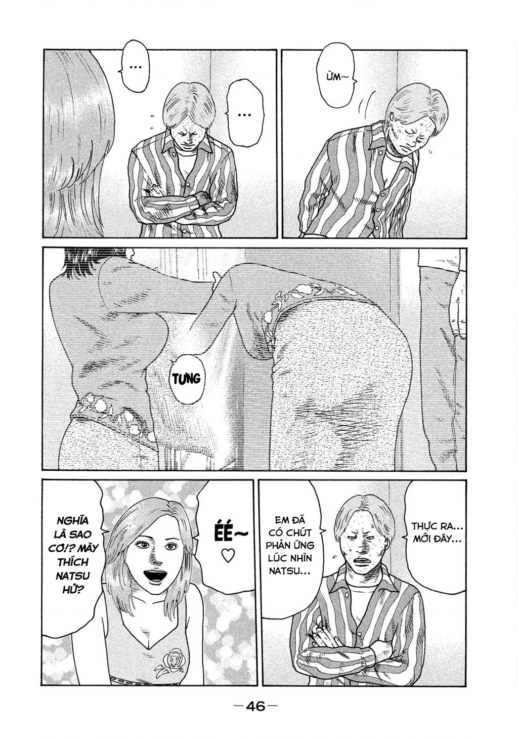 Naniwa Tomoare 2 Chapter 24 - 9