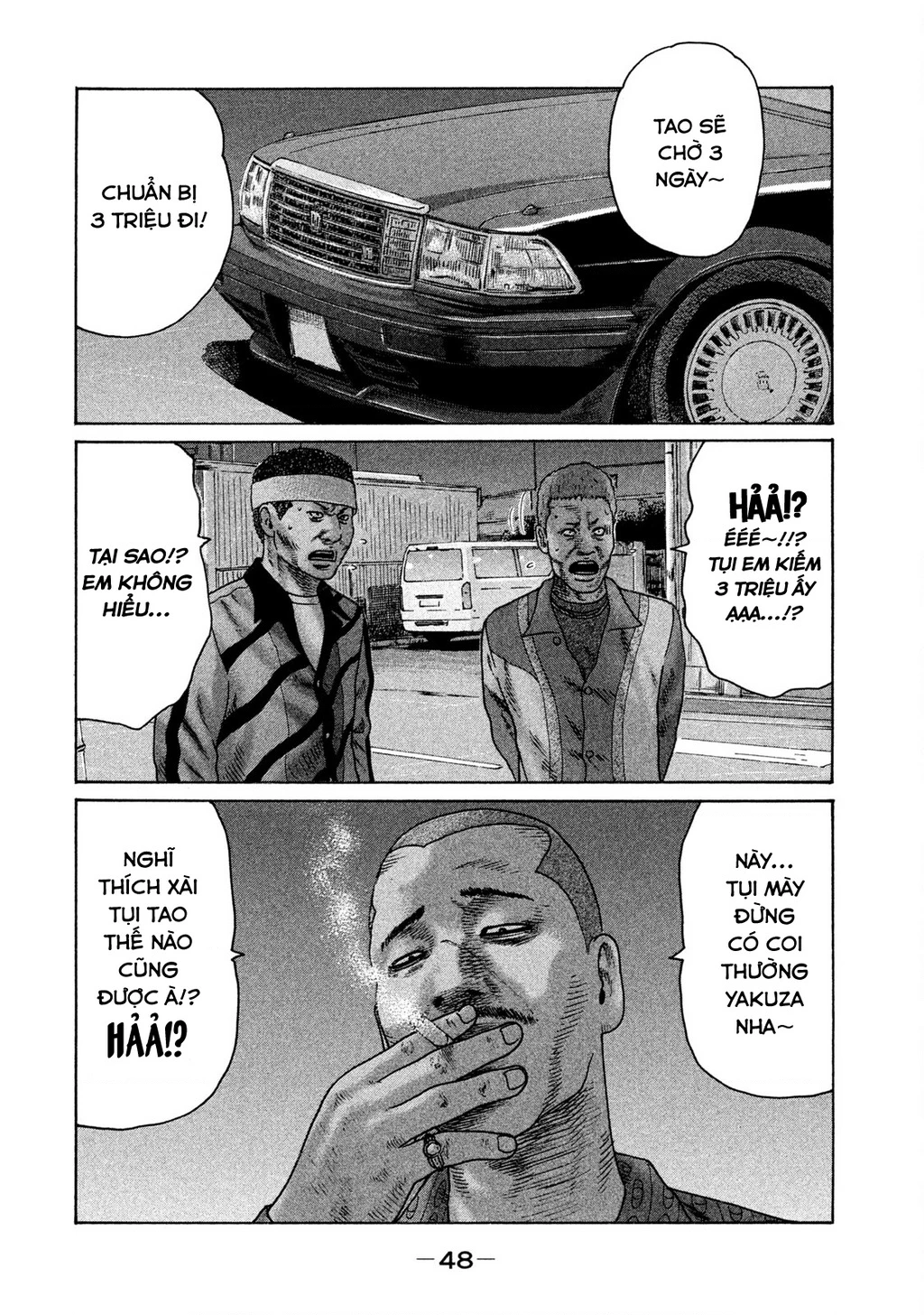 Naniwa Tomoare 2 Chapter 24 - 11