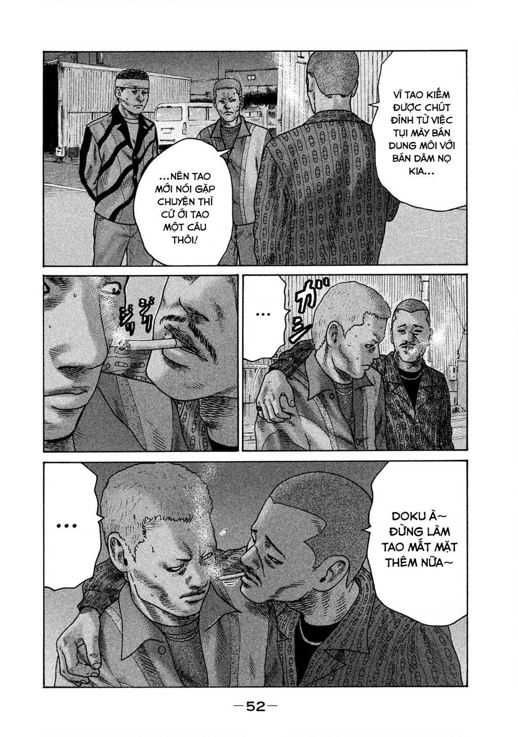 Naniwa Tomoare 2 Chapter 24 - 15