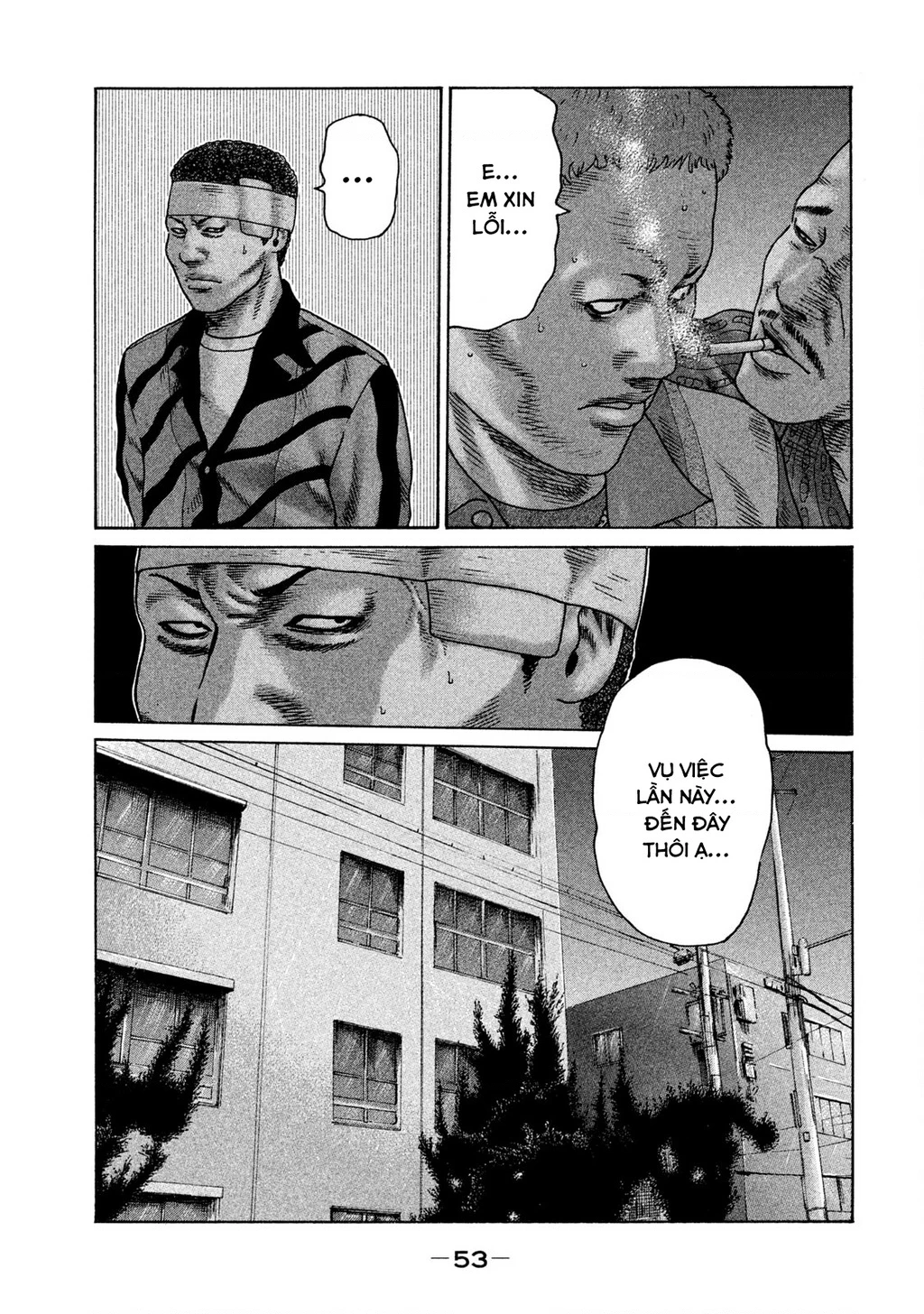 Naniwa Tomoare 2 Chapter 24 - 16