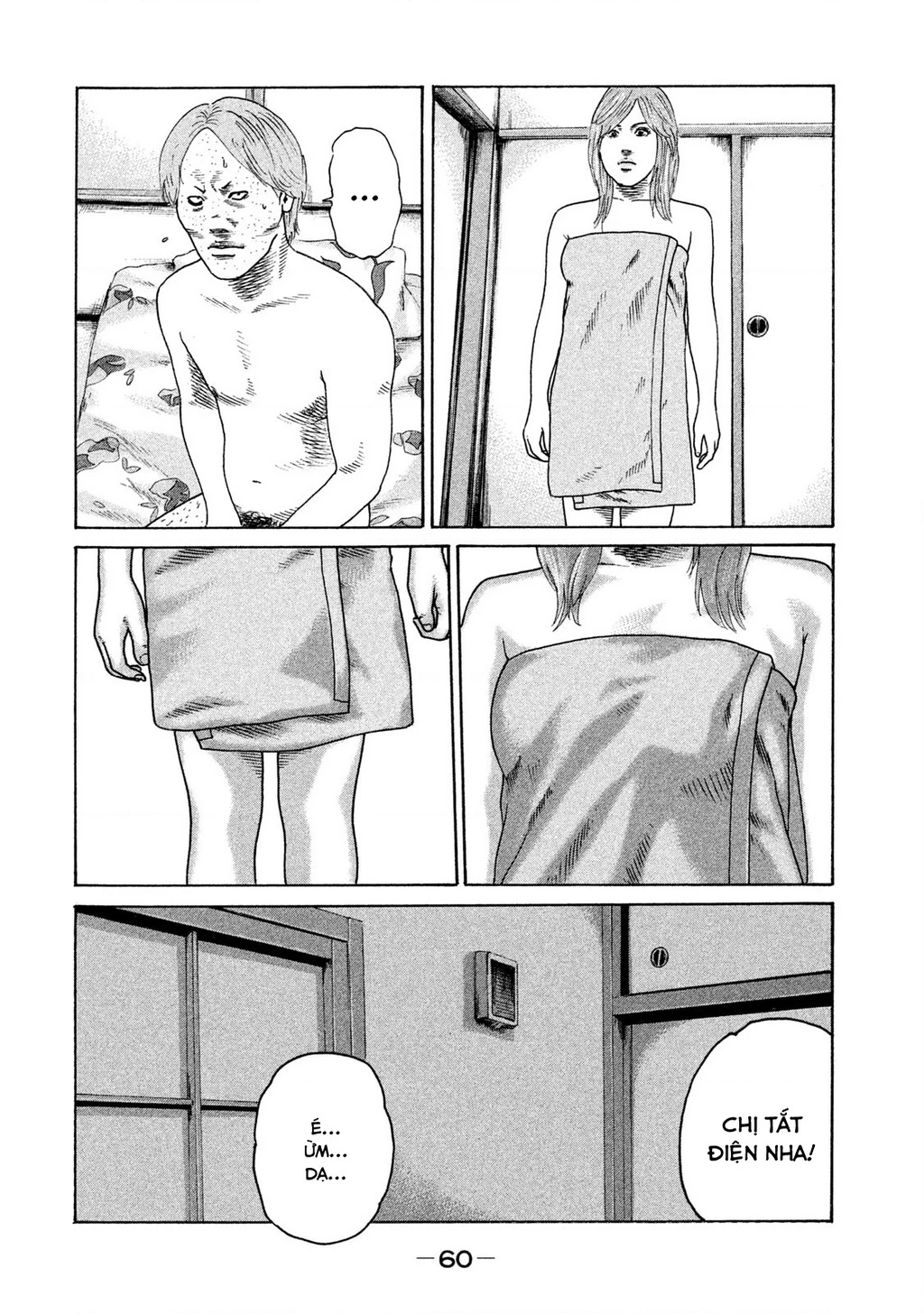 Naniwa Tomoare 2 Chapter 25 - 5