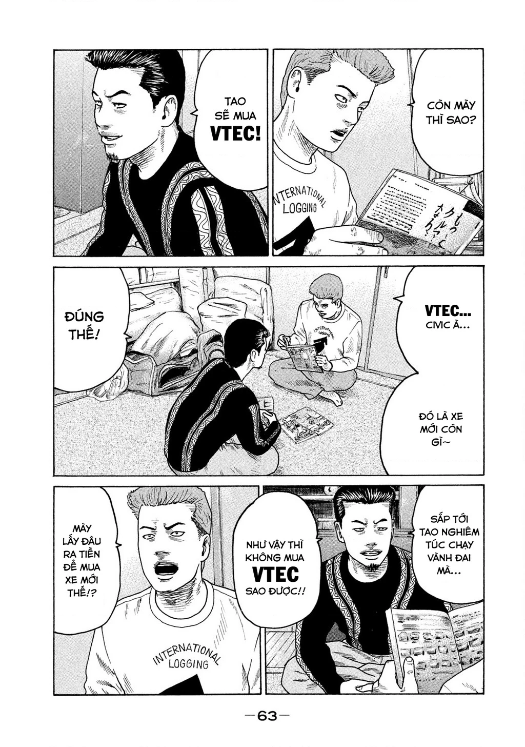 Naniwa Tomoare 2 Chapter 25 - 8