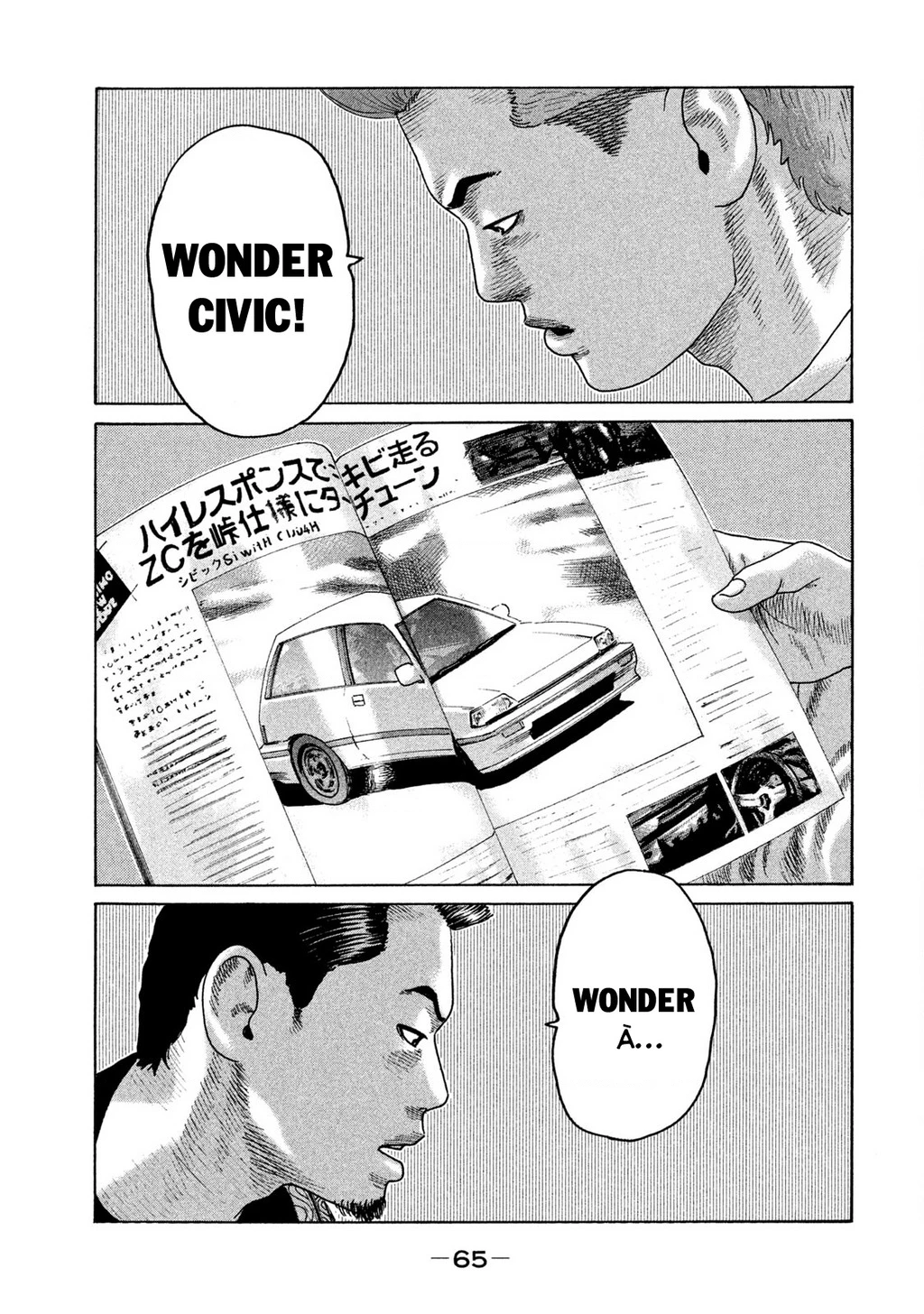 Naniwa Tomoare 2 Chapter 25 - 10