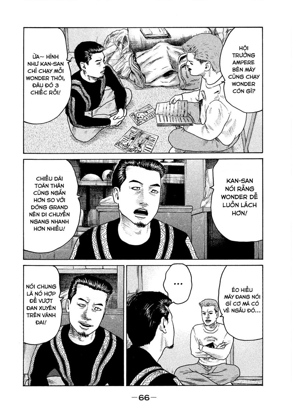 Naniwa Tomoare 2 Chapter 25 - 11