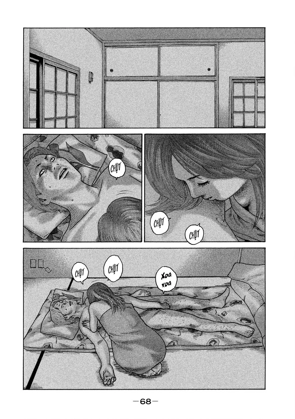 Naniwa Tomoare 2 Chapter 25 - 13