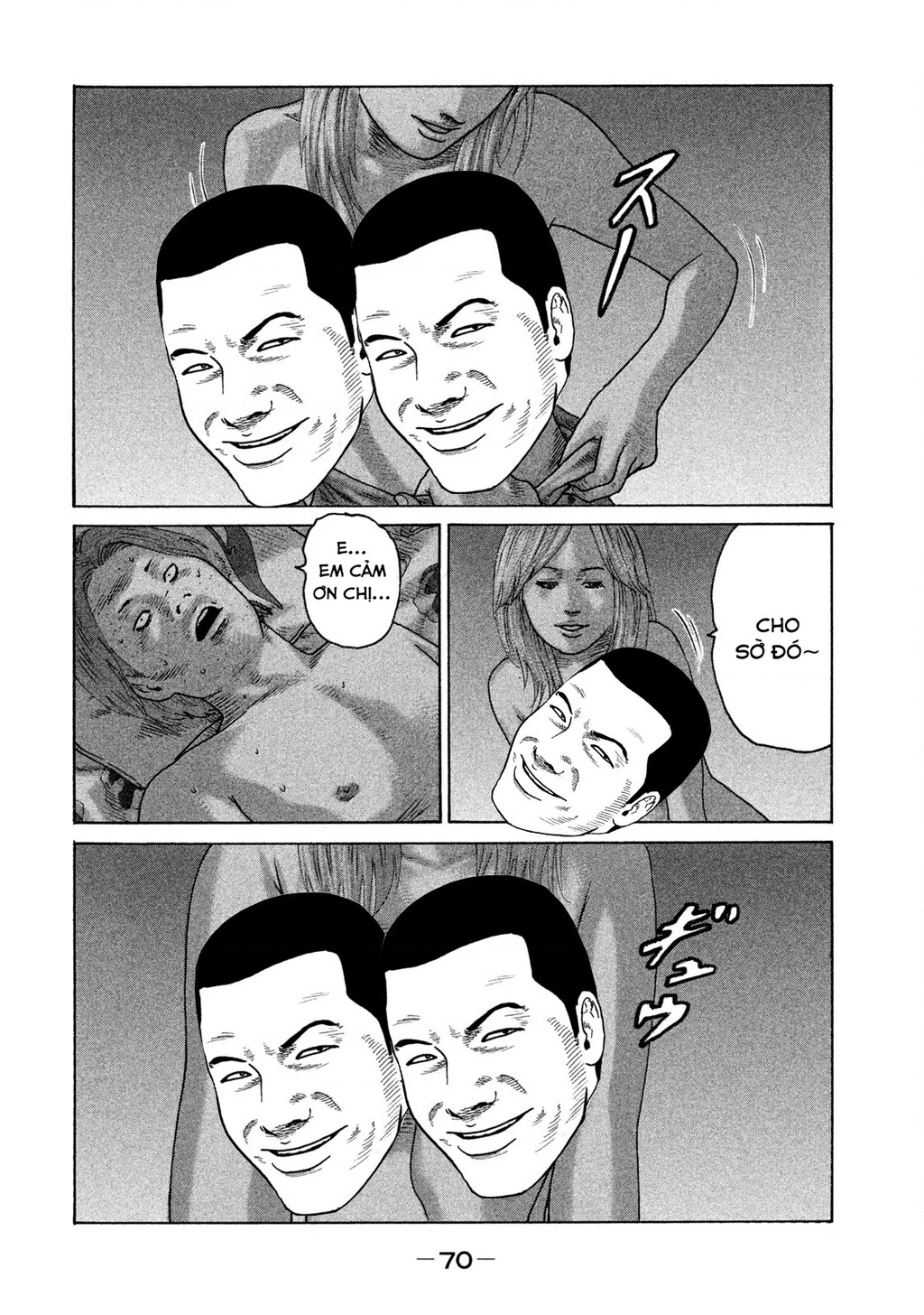 Naniwa Tomoare 2 Chapter 25 - 15