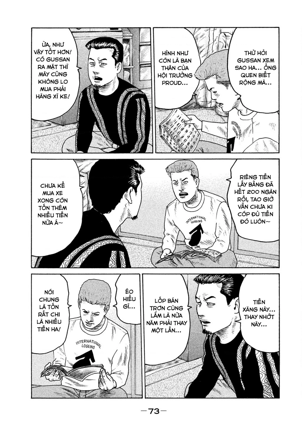 Naniwa Tomoare 2 Chapter 25 - 18