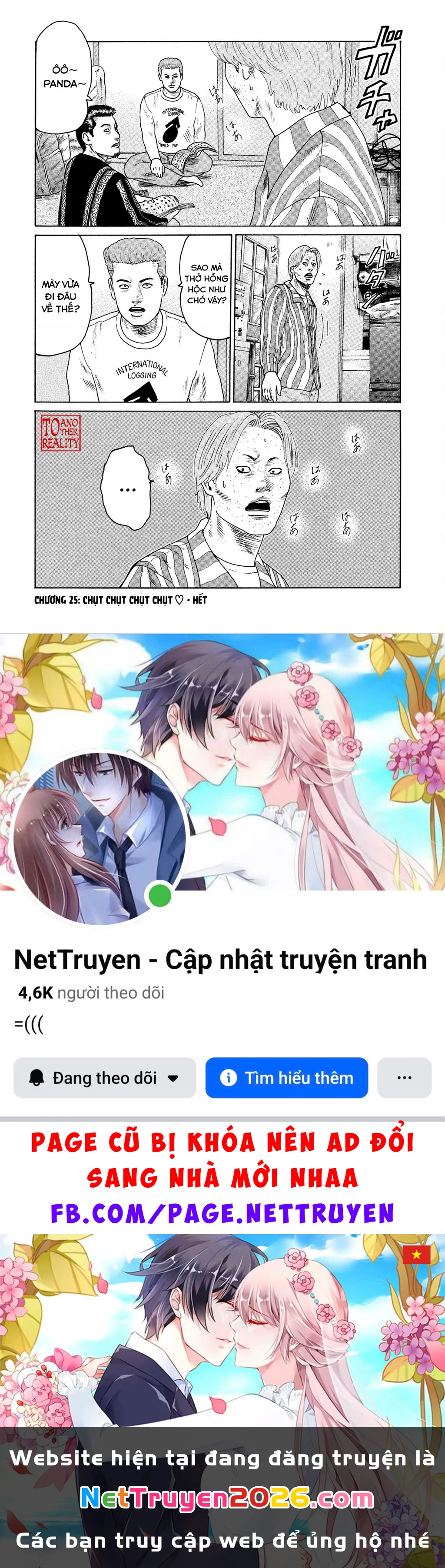 Naniwa Tomoare 2 Chapter 25 - 19