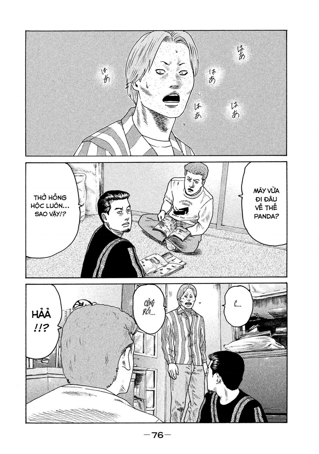 Naniwa Tomoare 2 Chapter 26 - 2