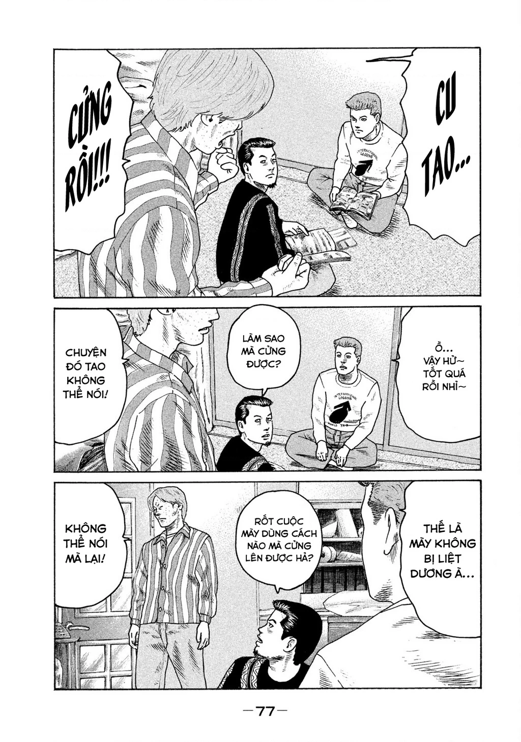 Naniwa Tomoare 2 Chapter 26 - 3