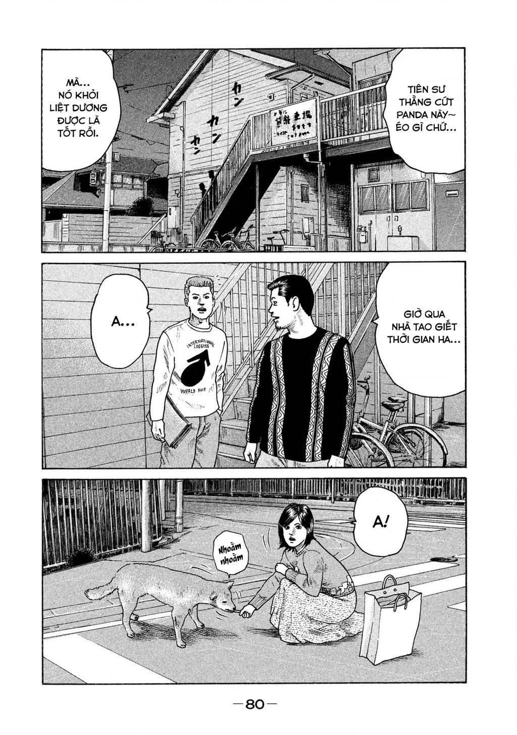 Naniwa Tomoare 2 Chapter 26 - 6