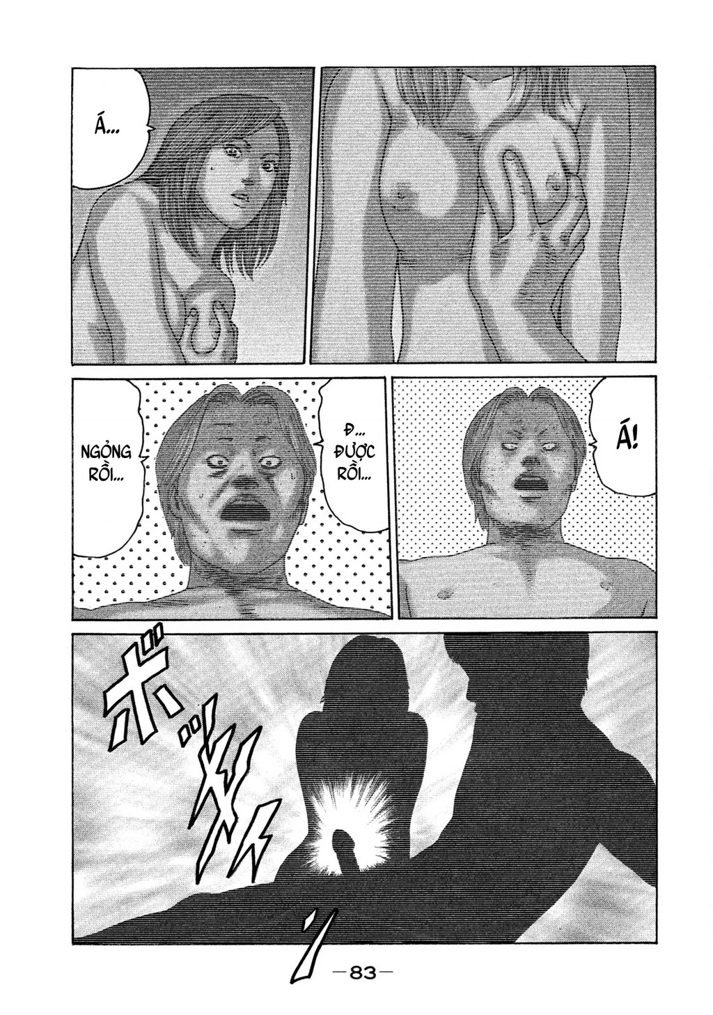 Naniwa Tomoare 2 Chapter 26 - 9