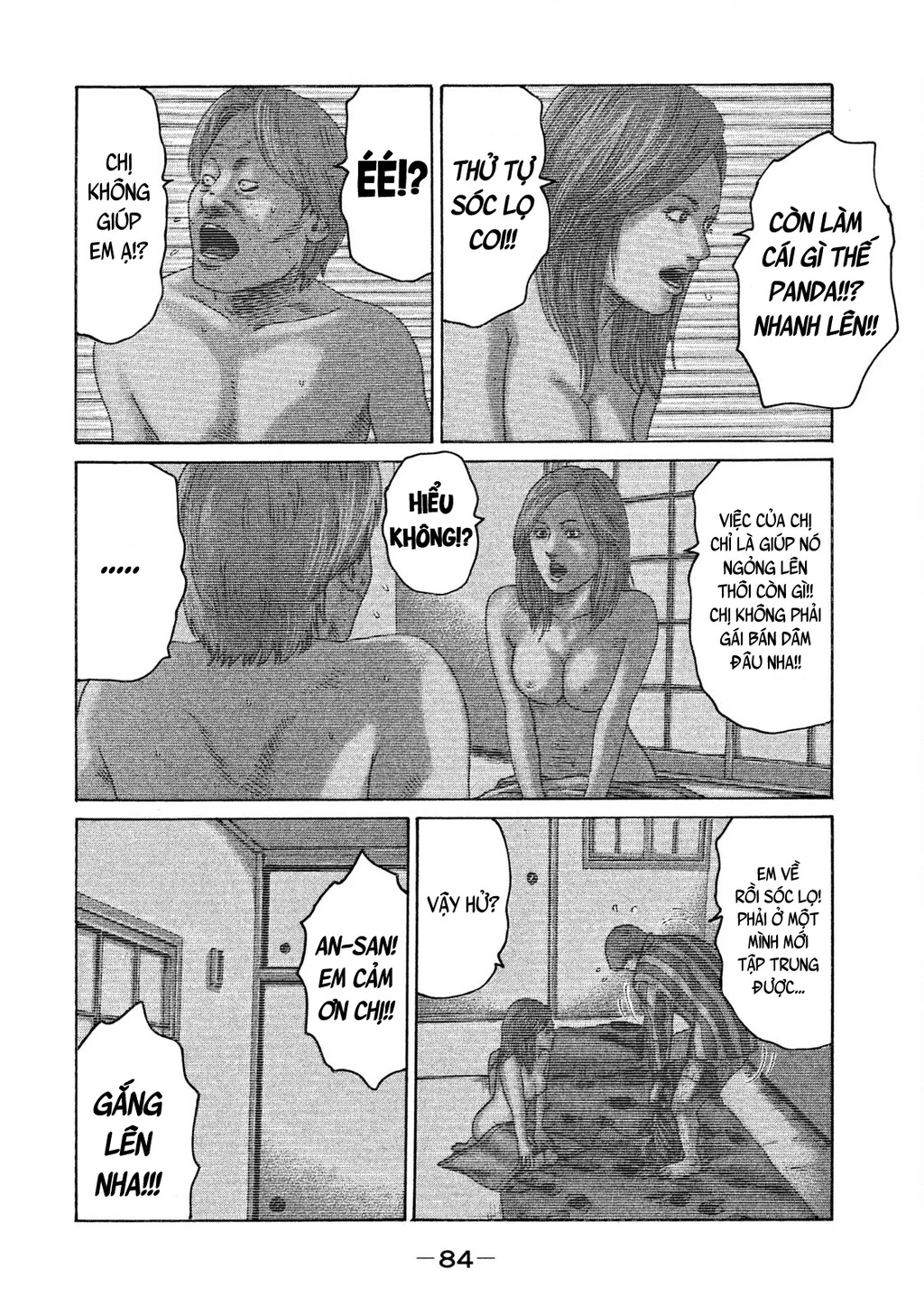 Naniwa Tomoare 2 Chapter 26 - 10