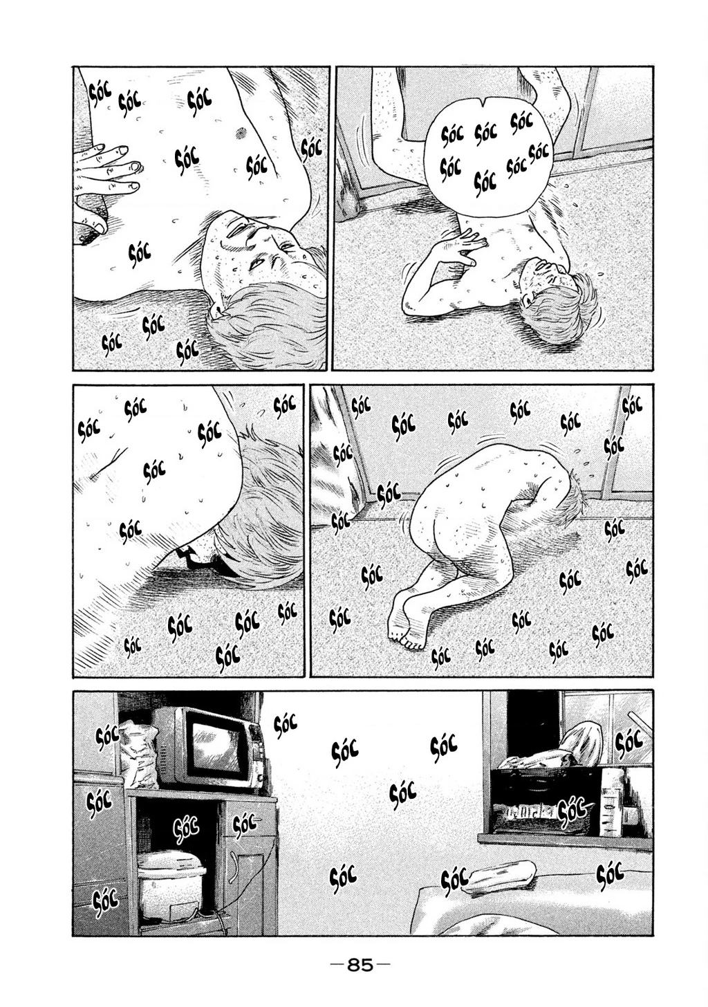 Naniwa Tomoare 2 Chapter 26 - 11