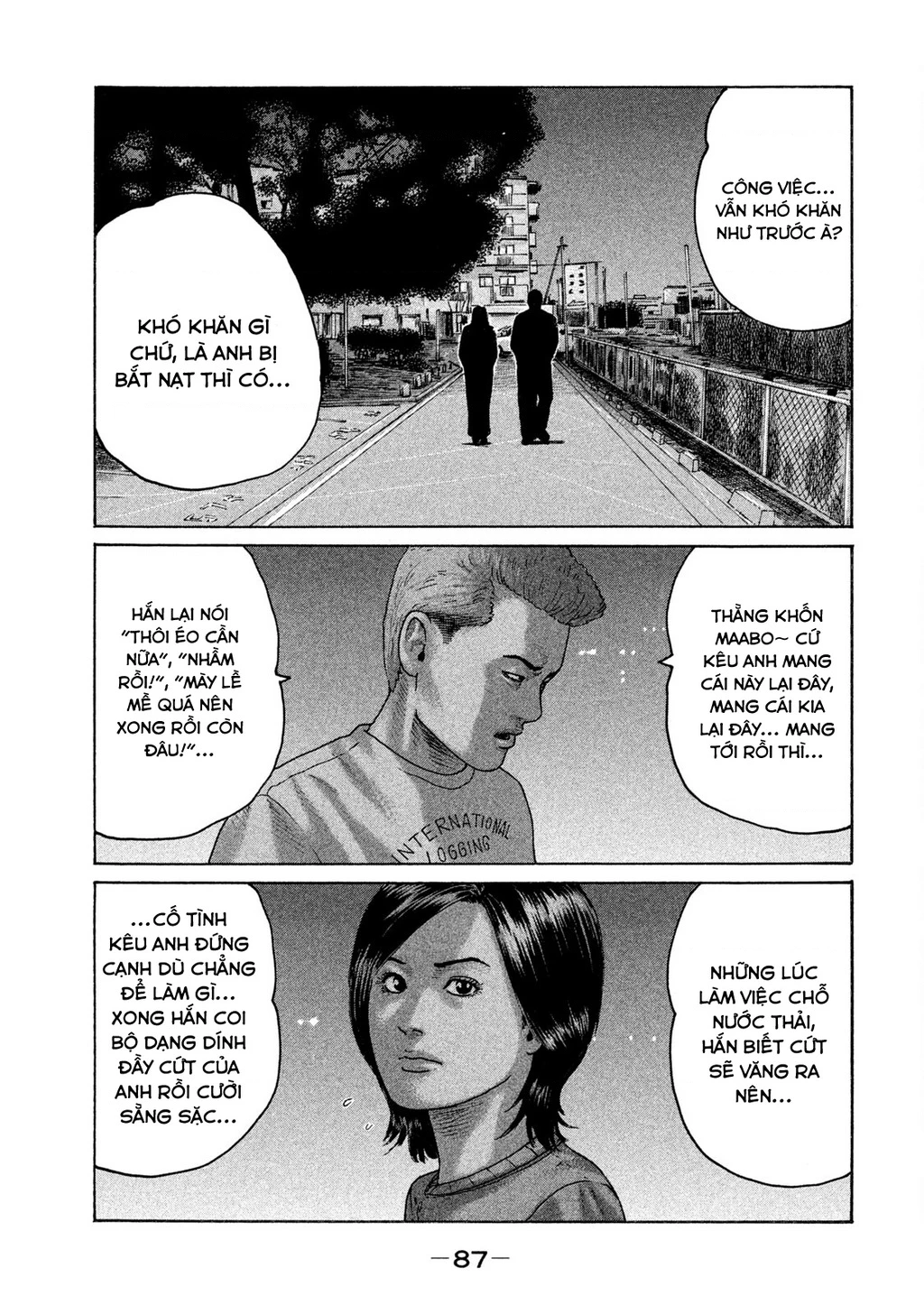 Naniwa Tomoare 2 Chapter 26 - 13