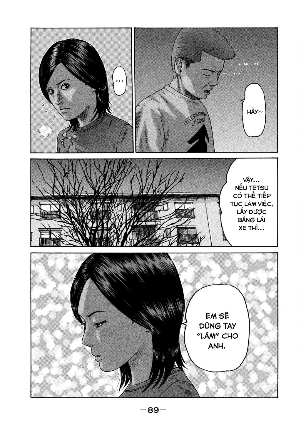 Naniwa Tomoare 2 Chapter 26 - 15