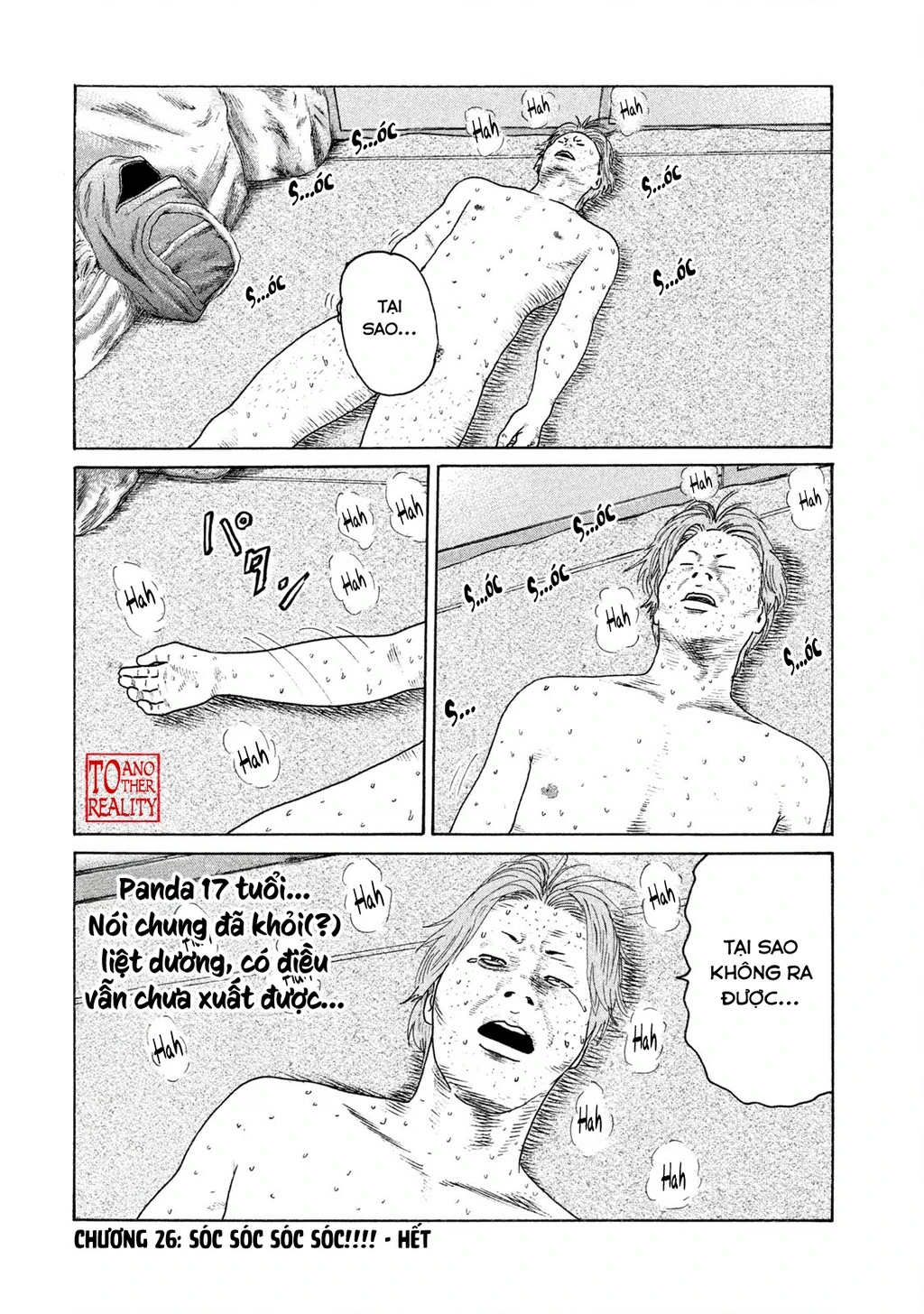 Naniwa Tomoare 2 Chapter 26 - 18