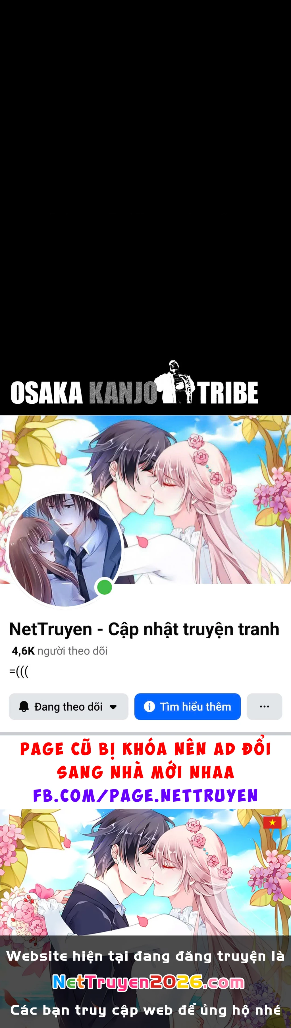 Naniwa Tomoare 2 Chapter 26 - 19