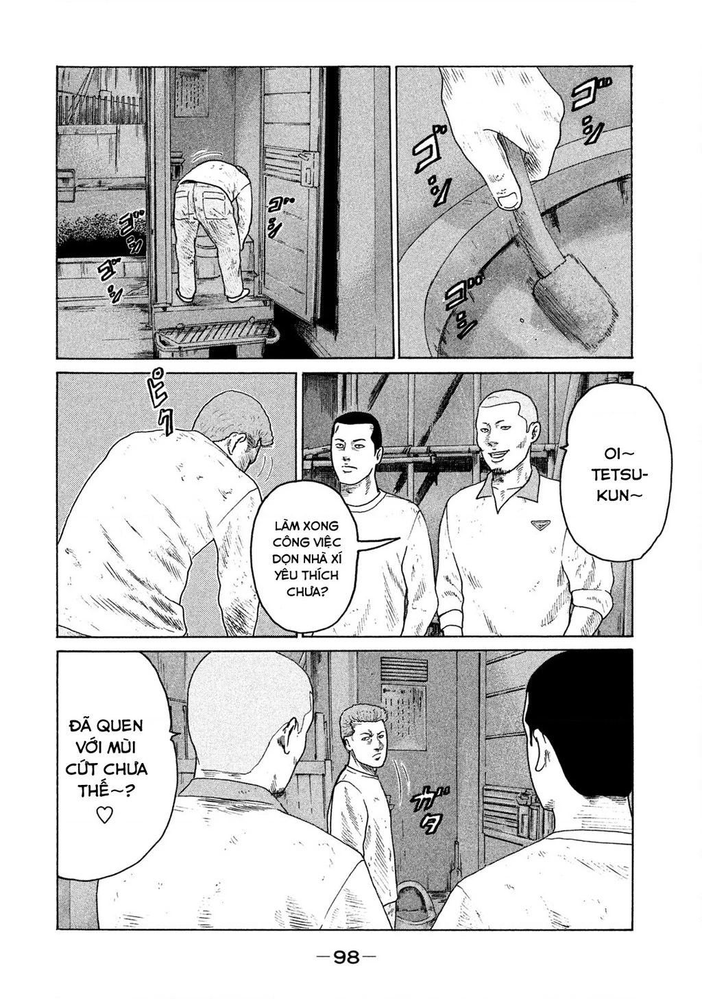 Naniwa Tomoare 2 Chapter 27 - 6