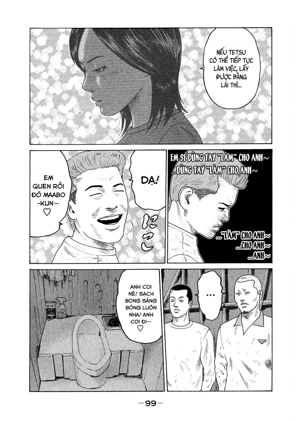 Naniwa Tomoare 2 Chapter 27 - 7