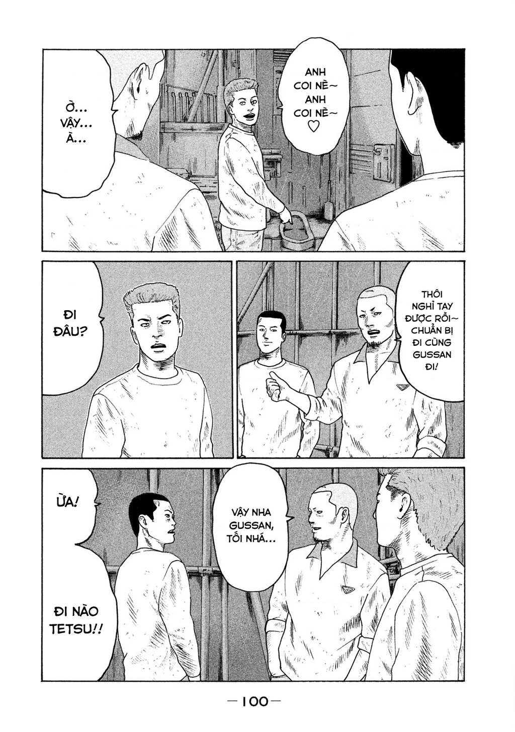 Naniwa Tomoare 2 Chapter 27 - 8