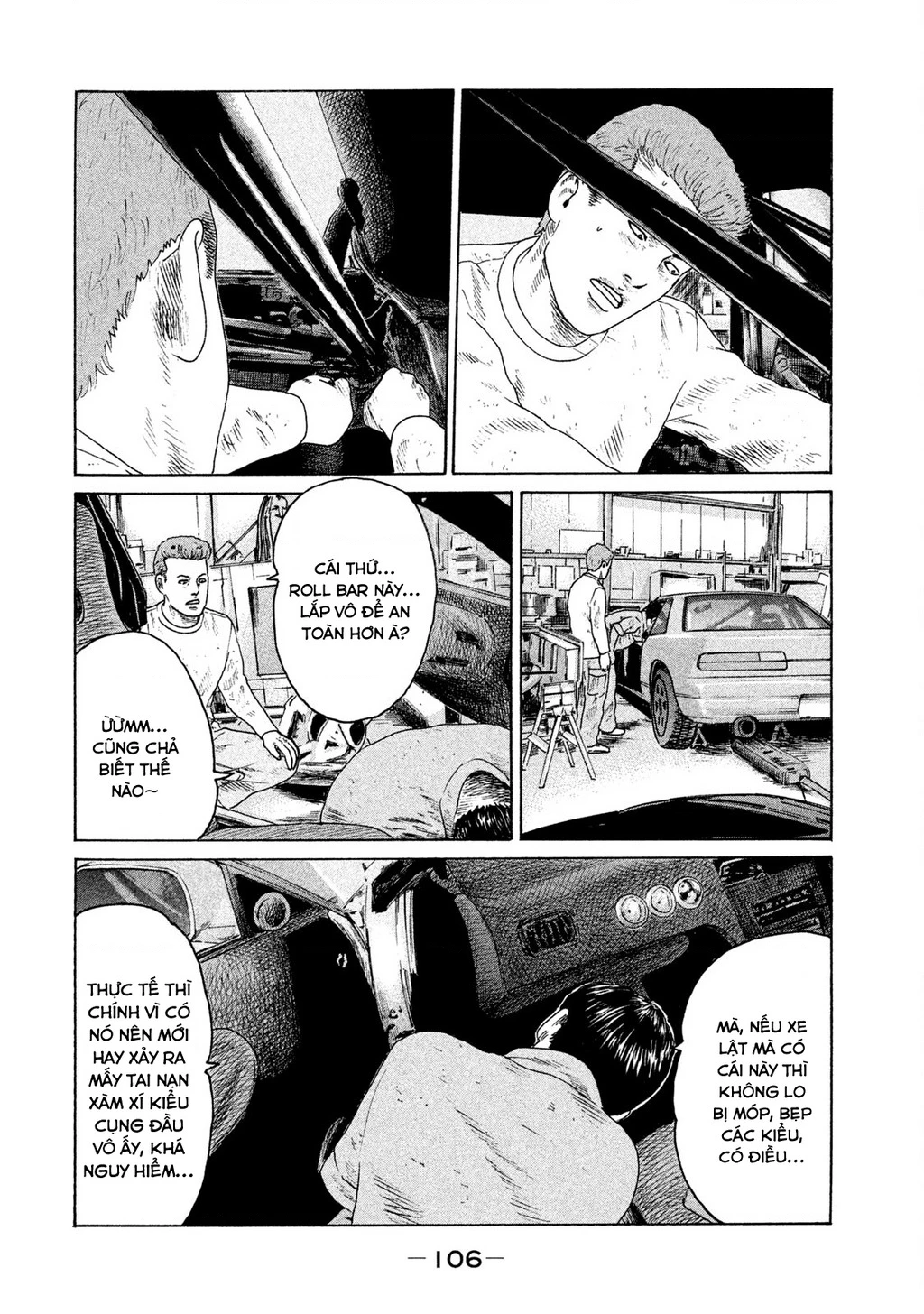 Naniwa Tomoare 2 Chapter 27 - 14