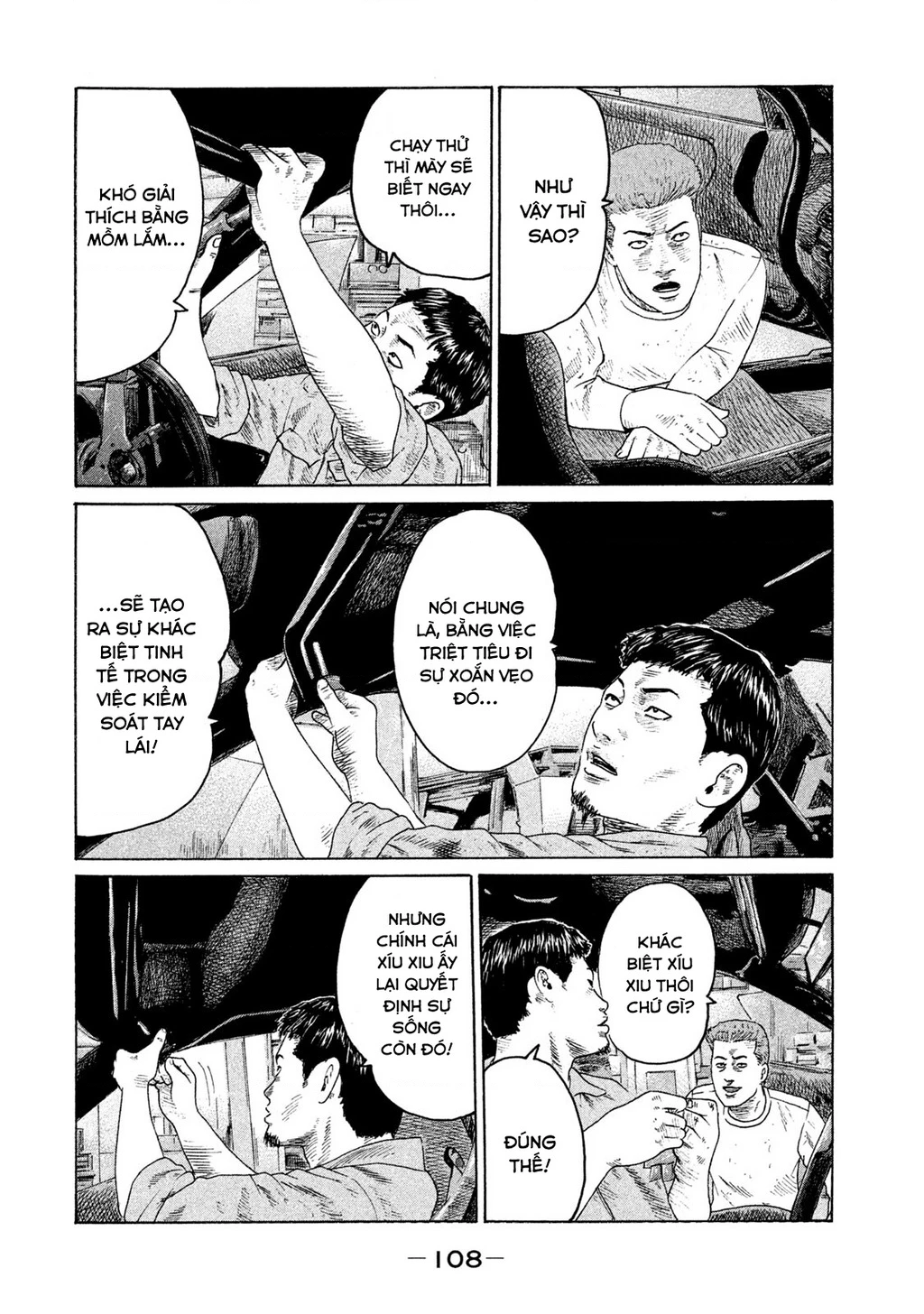 Naniwa Tomoare 2 Chapter 27 - 16