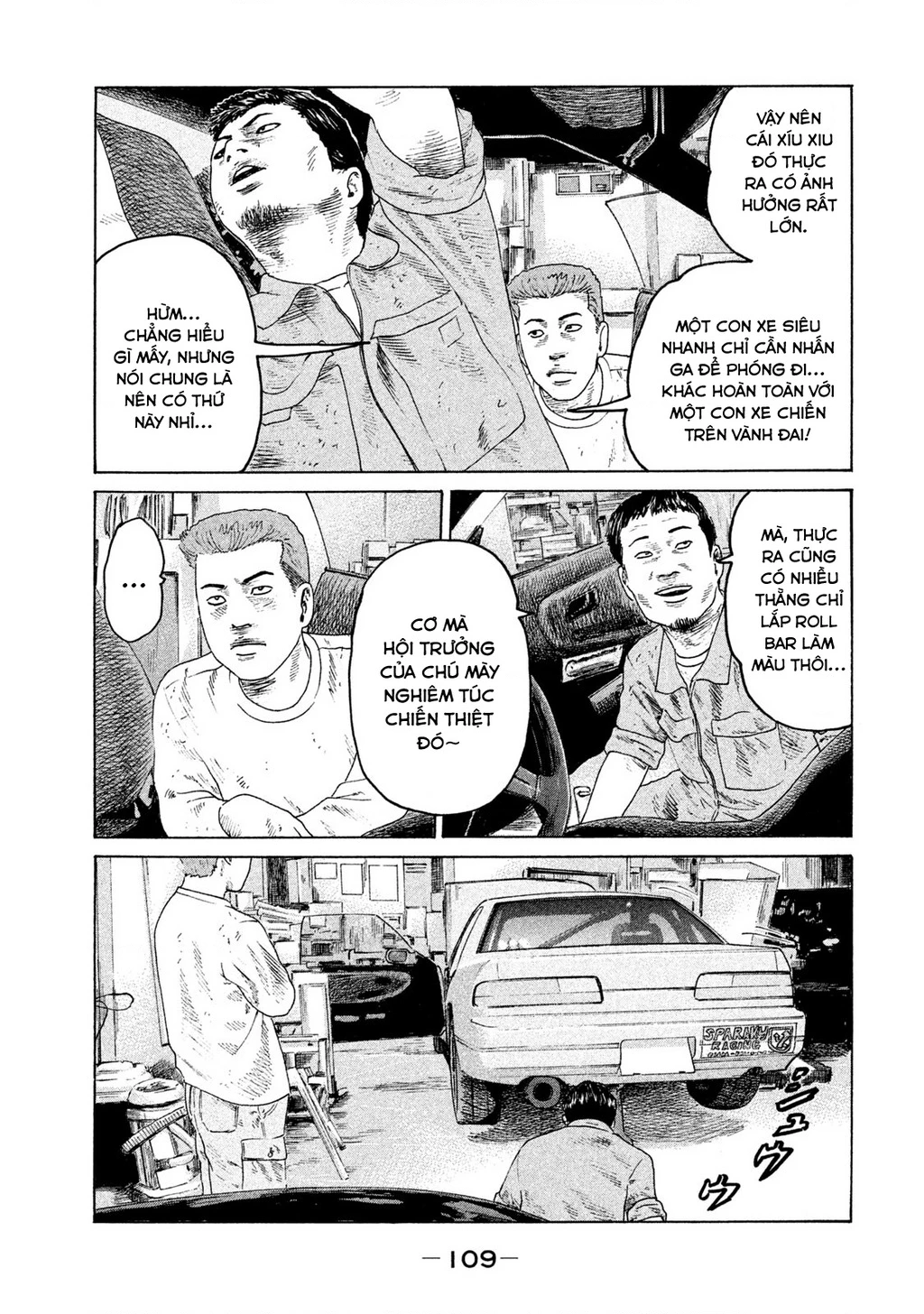 Naniwa Tomoare 2 Chapter 27 - 17