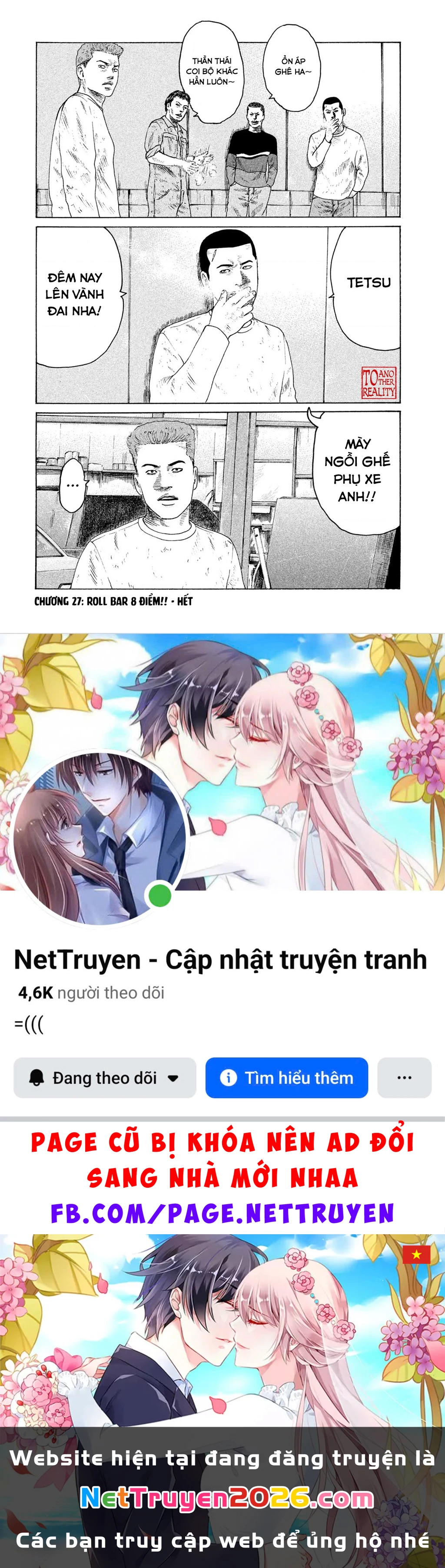 Naniwa Tomoare 2 Chapter 27 - 21