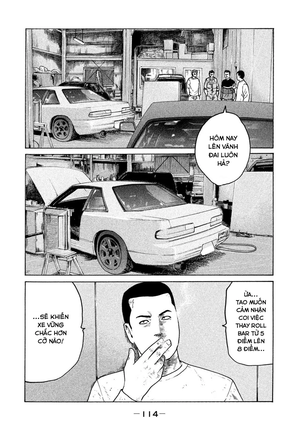 Naniwa Tomoare 2 Chapter 28 - 3