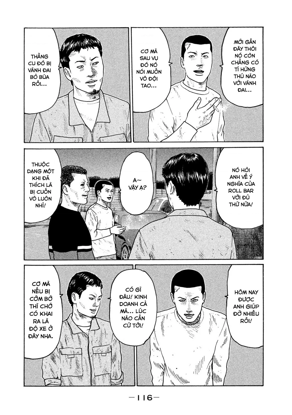 Naniwa Tomoare 2 Chapter 28 - 5