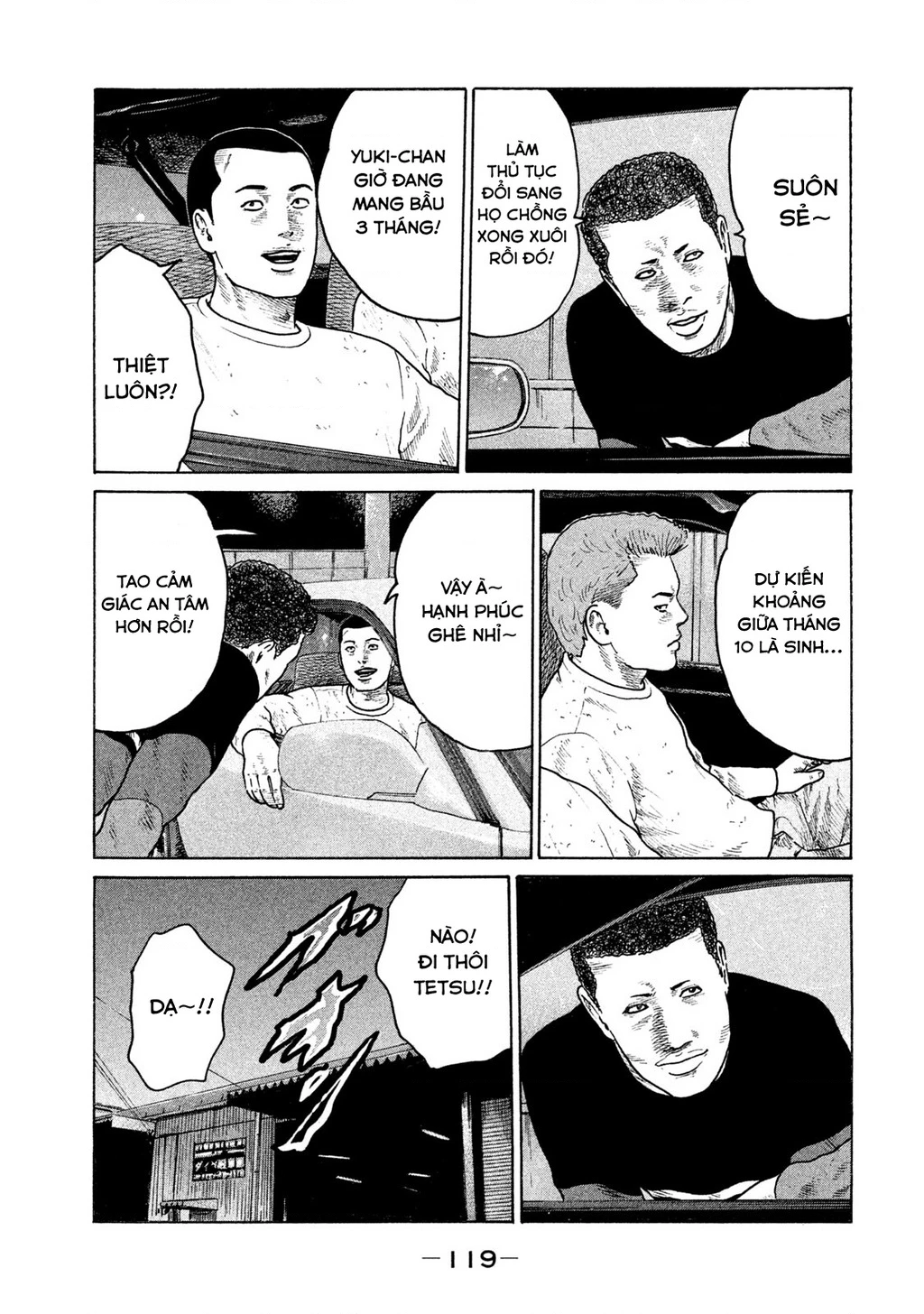 Naniwa Tomoare 2 Chapter 28 - 8