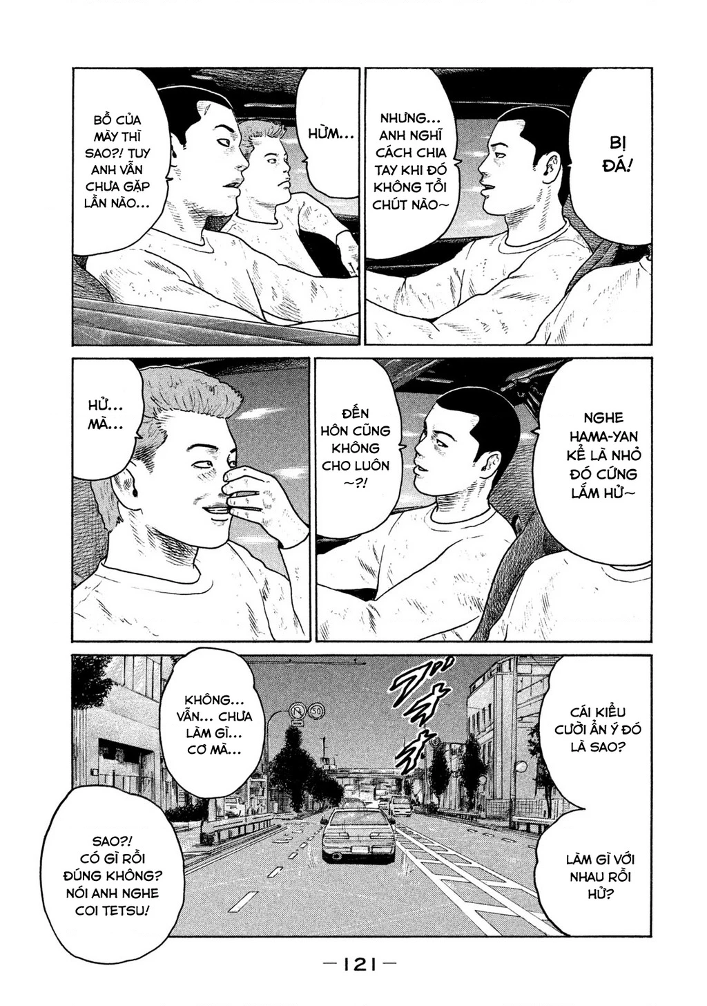 Naniwa Tomoare 2 Chapter 28 - 10