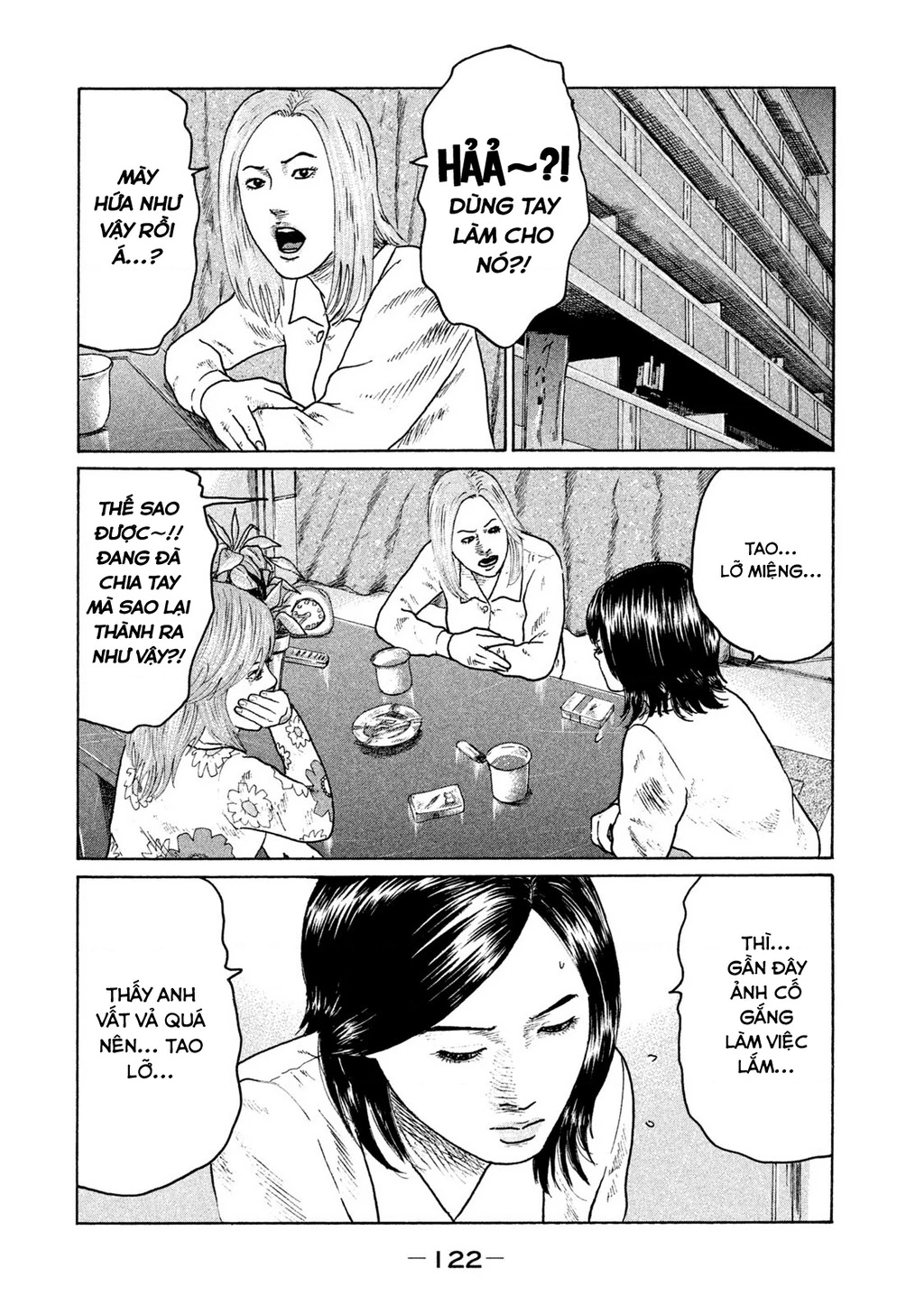 Naniwa Tomoare 2 Chapter 28 - 11