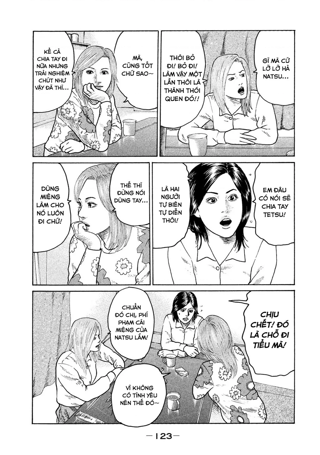 Naniwa Tomoare 2 Chapter 28 - 12