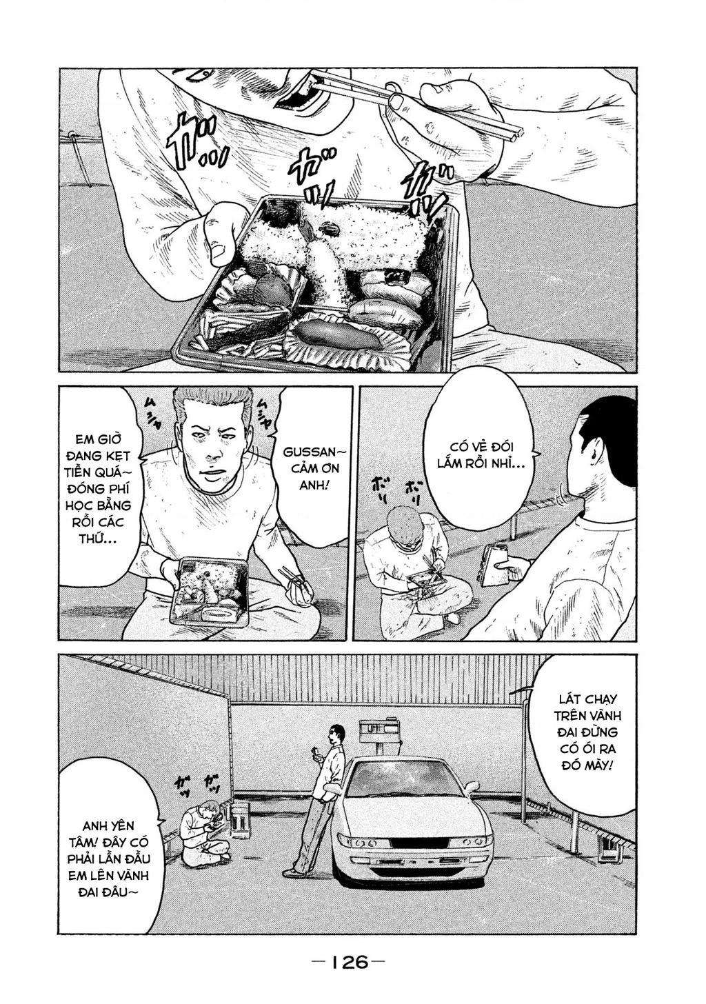 Naniwa Tomoare 2 Chapter 28 - 15