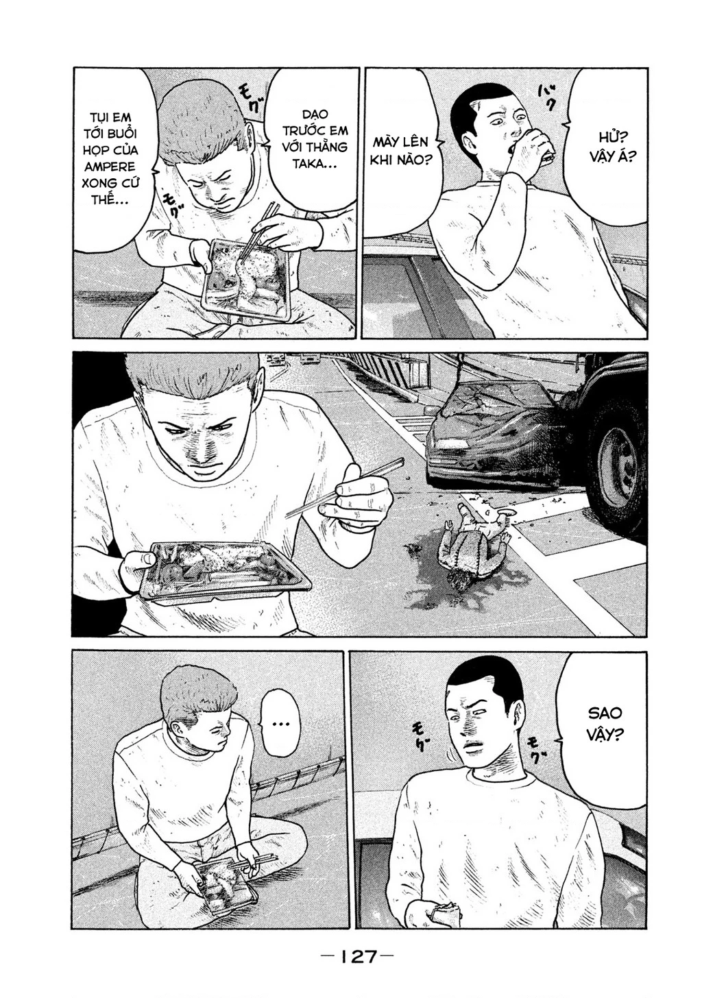 Naniwa Tomoare 2 Chapter 28 - 16