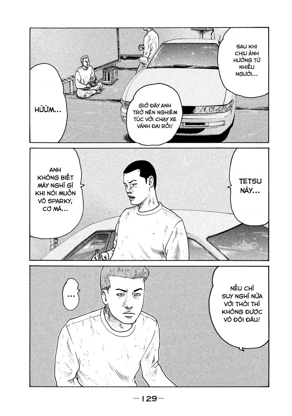 Naniwa Tomoare 2 Chapter 28 - 18