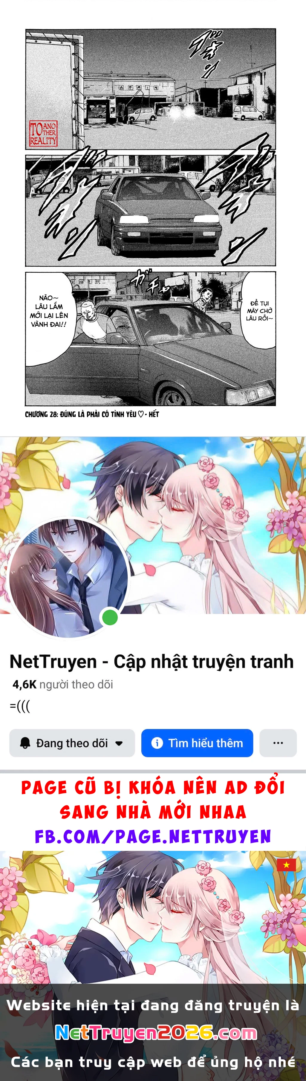 Naniwa Tomoare 2 Chapter 28 - 19