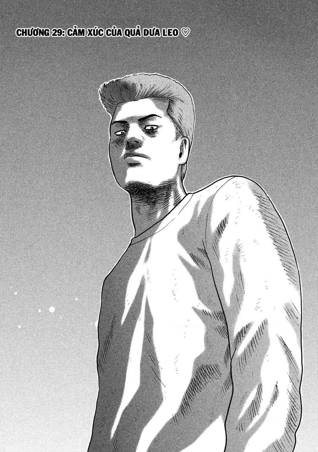 Naniwa Tomoare 2 Chapter 29 - 2