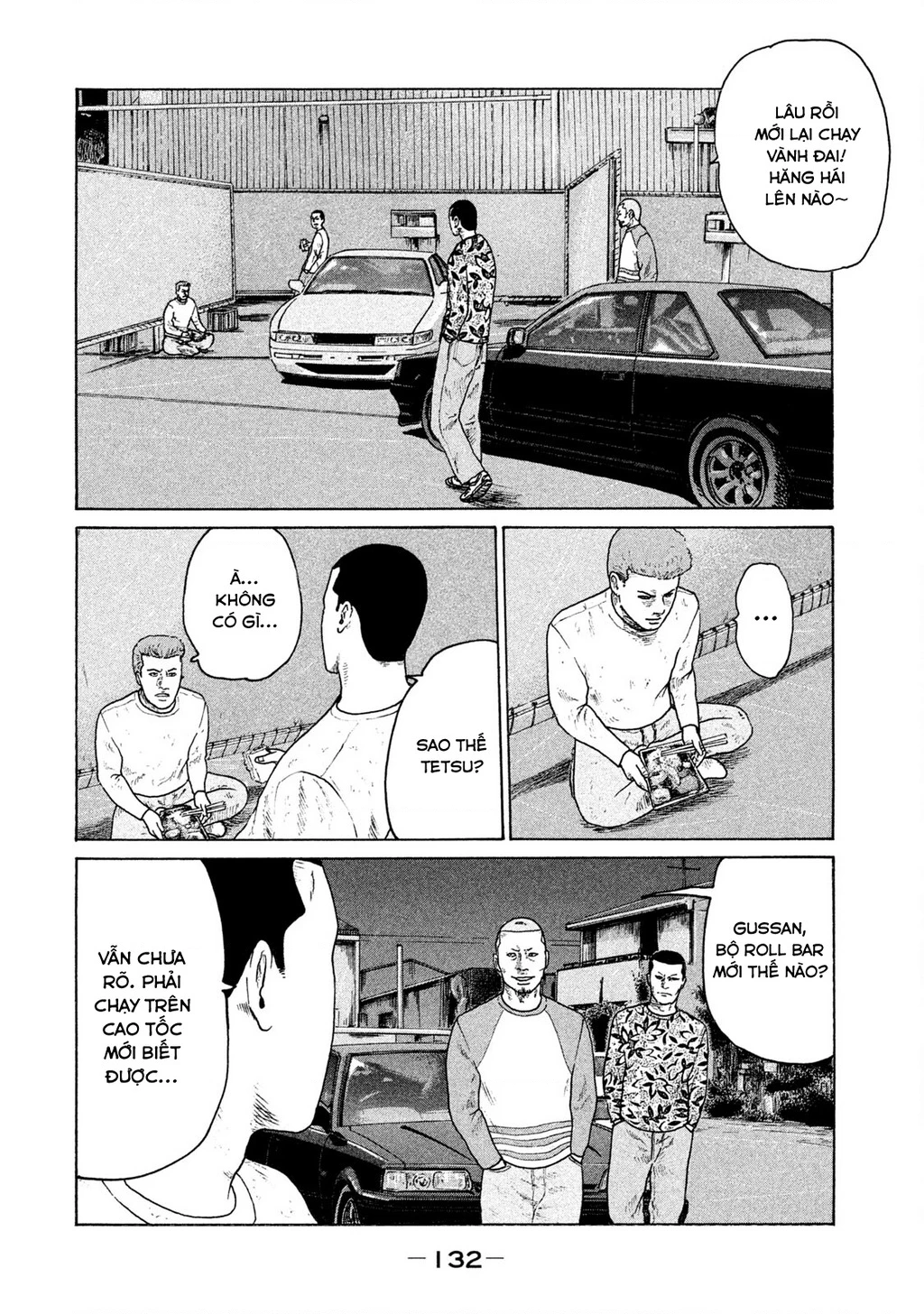 Naniwa Tomoare 2 Chapter 29 - 3