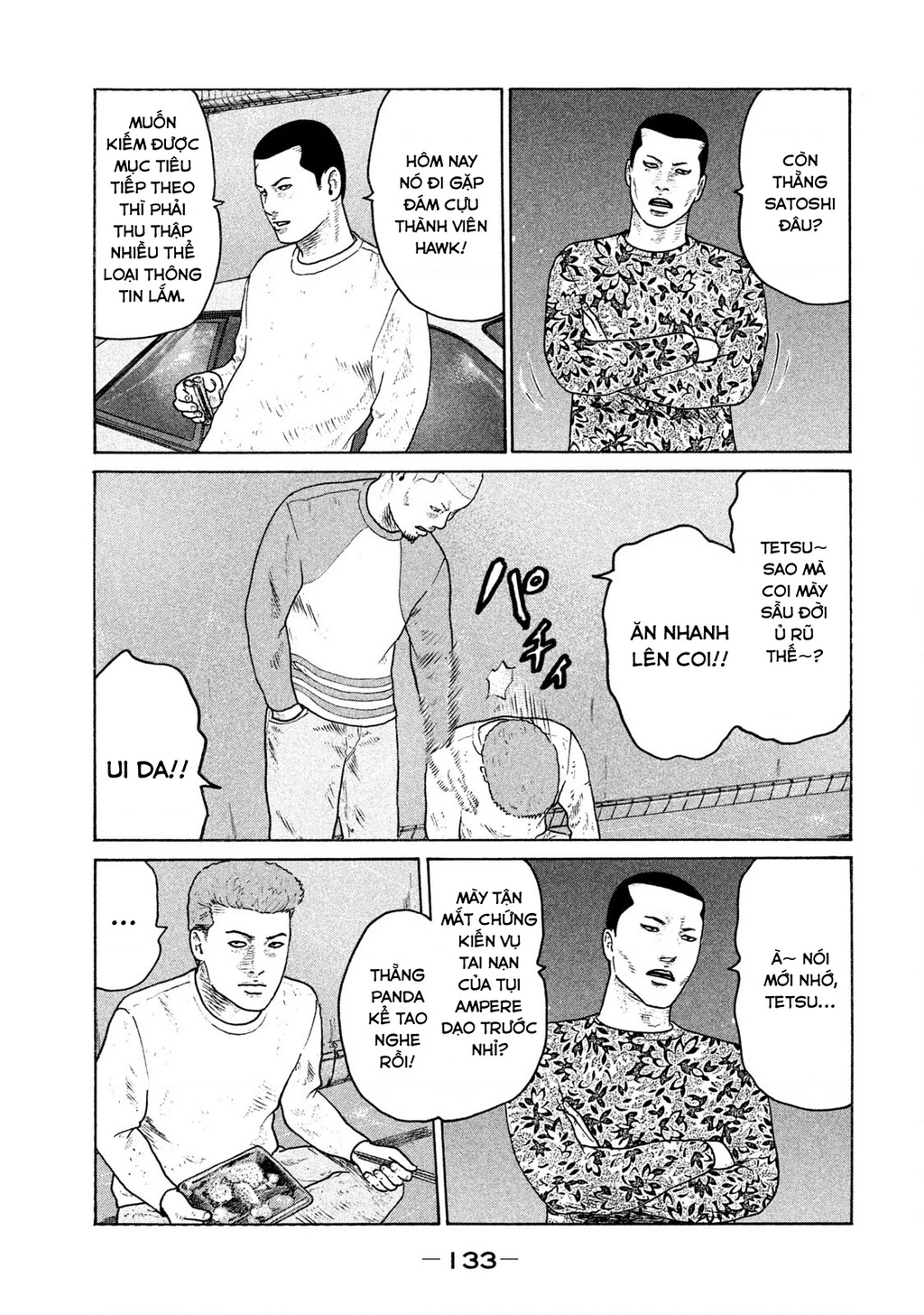 Naniwa Tomoare 2 Chapter 29 - 4