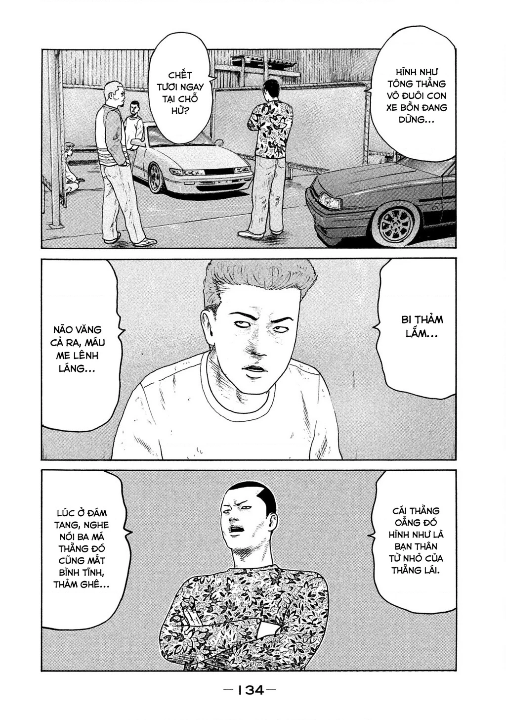 Naniwa Tomoare 2 Chapter 29 - 5