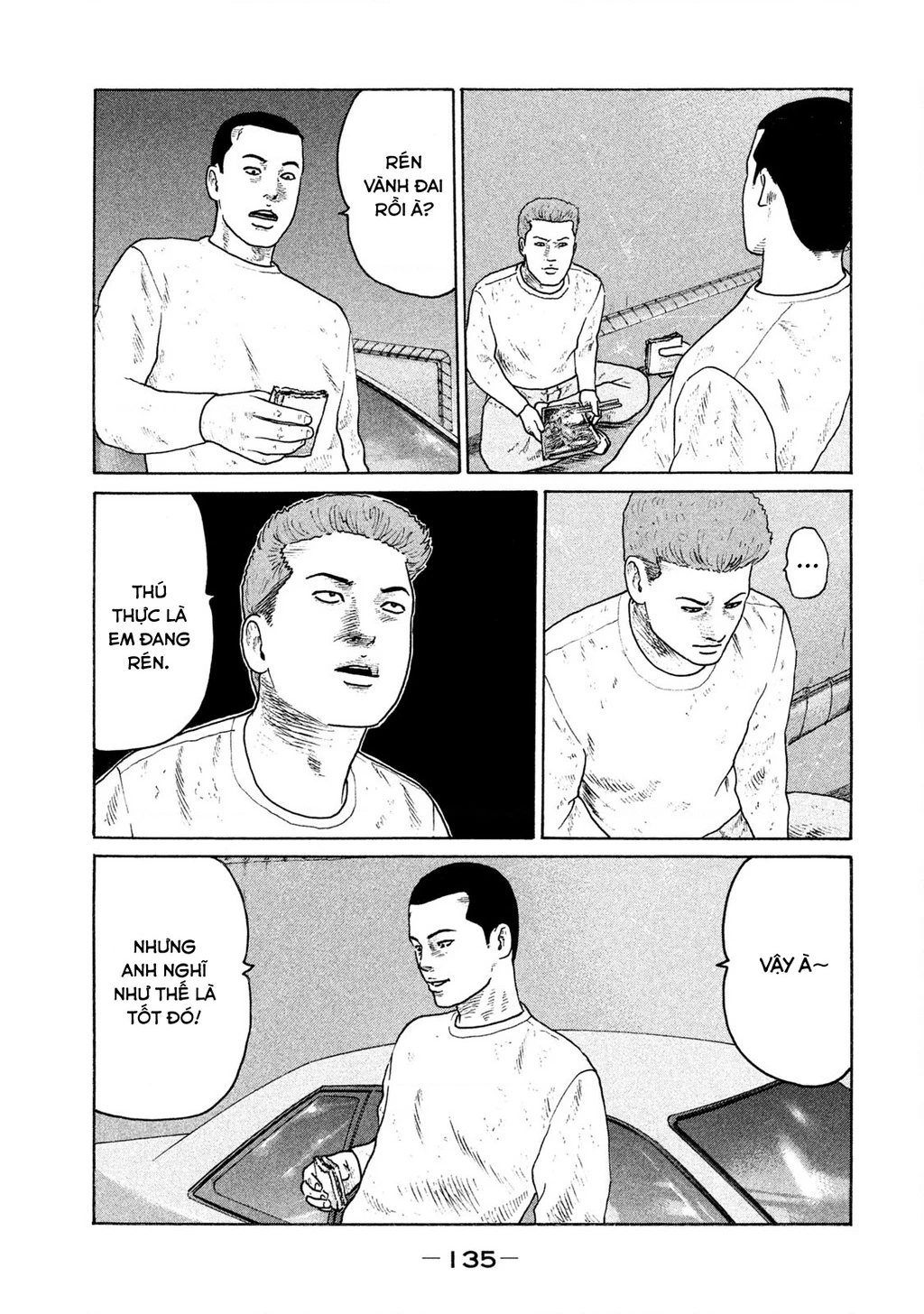 Naniwa Tomoare 2 Chapter 29 - 6