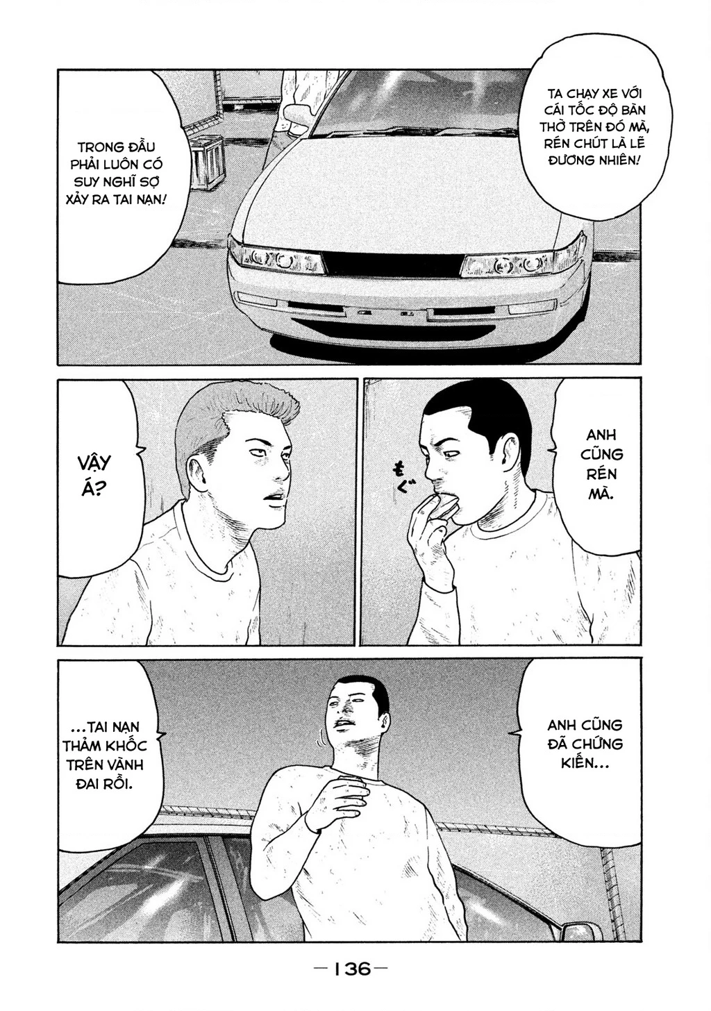 Naniwa Tomoare 2 Chapter 29 - 7