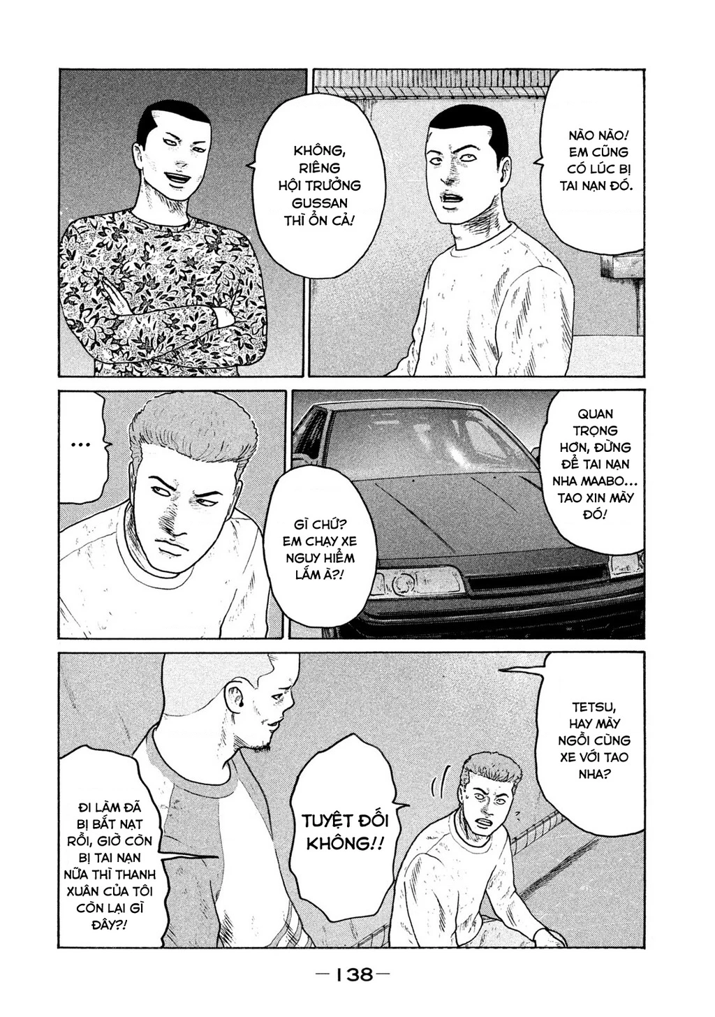 Naniwa Tomoare 2 Chapter 29 - 9